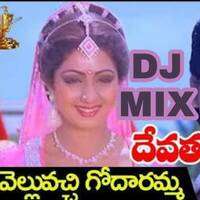Elluvochi Godaramma Old Song Remix By DJ HARSHA SMILEY.mp3 by www.Djoffice.in