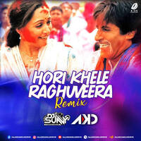 Hori Khele Raghuveera (Remix) - DJ Sunny &amp; DJ AKD by All Indian DJs Drive