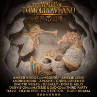 Amelie Lens @ Magic of T0m0rr0wland - Shanghai 22.11.2025 by La Conty