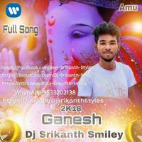 2018 Galli Ka Ganesh Rahul Sipligunj ( Chatal band Mix) Dj Srikanth Smiley by www.Djoffice.in