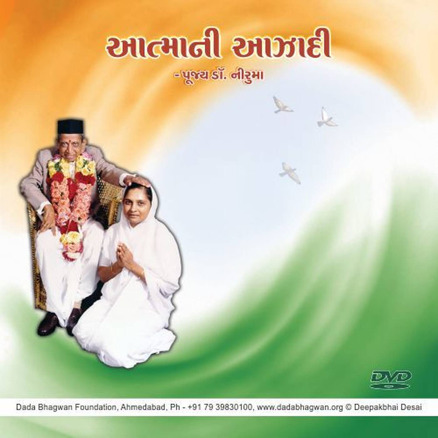 Atma ni Azaadi Part-02