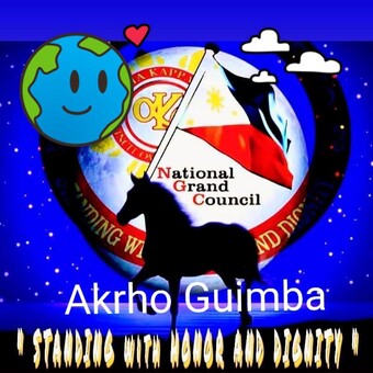 Akp Louell