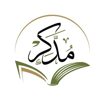 Supervision G&eacute;n&eacute;rale