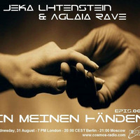 Jeka Lihtenstein &amp; Aglaia Rave -In Meinen Händen - [EP2] - August 2016 by Jeka Lihtenstein