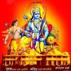 Chandhu Pokathota
