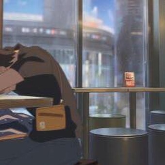 Chaitas Arabas Rehab