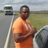 George Nganga