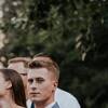 Szymon Janas