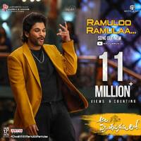 Ramulo Ramula (Remix) - DJ Samy by www.Djoffice.in