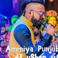 Sudu Ammiya (Wasthi) ReMix DJ Ushan YF by Dj UsHaN YFD