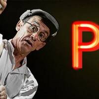 Chevalier PAD 128 by Frequence Sillé