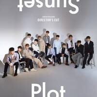SEVENTEEN (세븐틴) - Directors Cut [Special Album] by CARAT AMINO