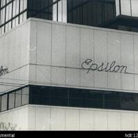 Discoteca Epsilon,Torre de Cali / Italo Synth-Pop 80s By Karlos Henao DJ by Epsilon Discoteca Torre de Cali