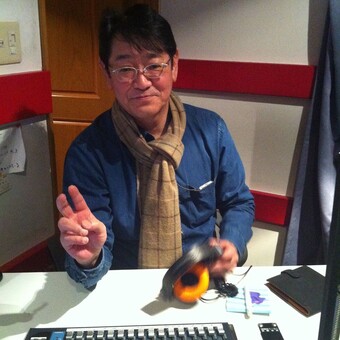 Eiji  Ishibashi