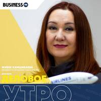 Turkish Airlines запускает новое направление by BUSINESS FM