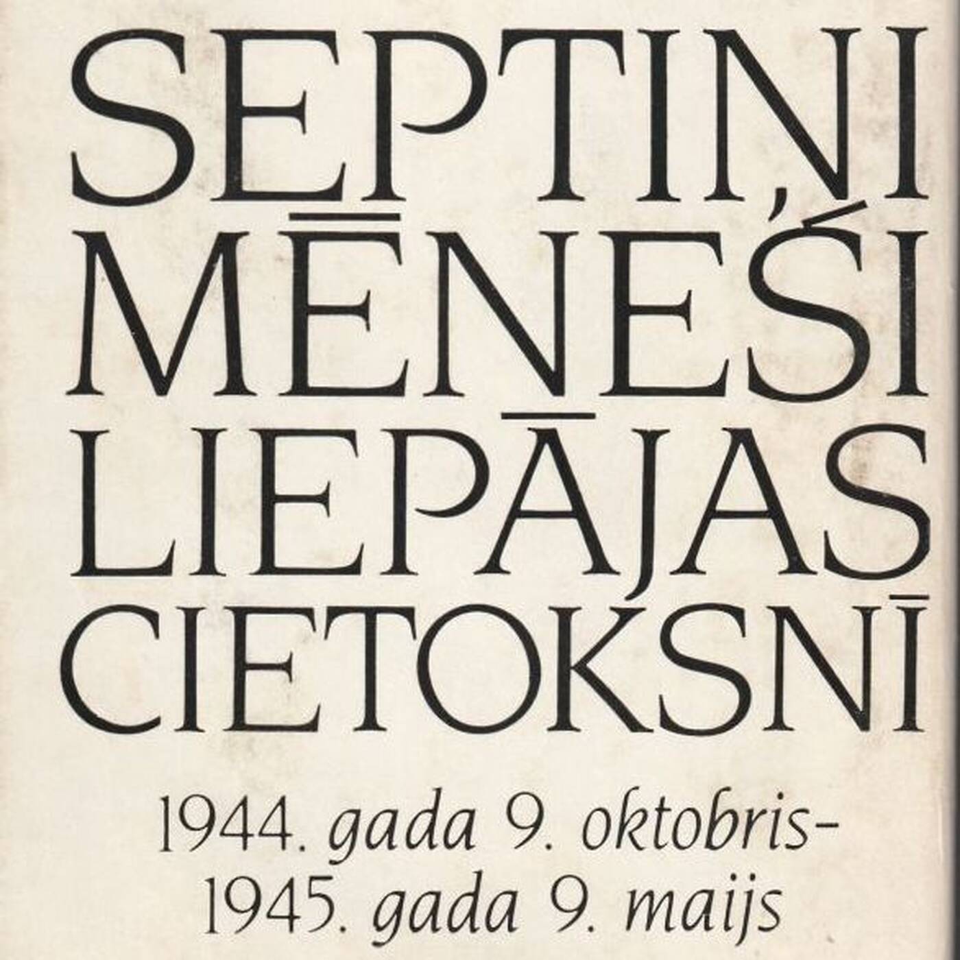 21 | Septiņi mēneši Liepājas cietoksnī. Dienasgrāmata | Kardināls Julijans Vaivods episode artwork