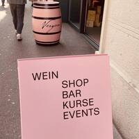 VERGANI LÖWENPLATZ ZÜRICH 19-12-24 PART 01 by GOODALL