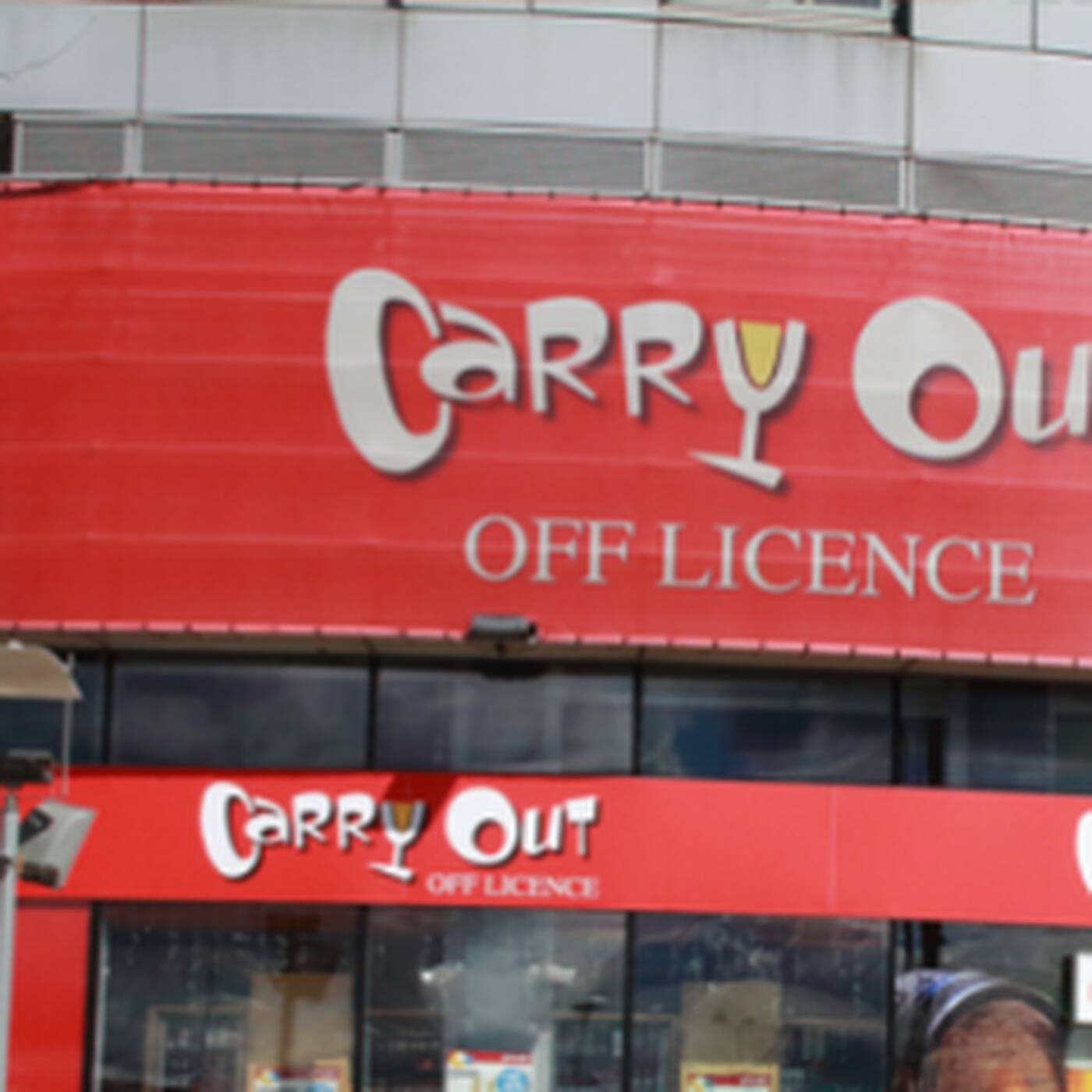 The Weekend Carry Out 001 episode artwork