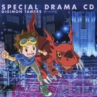 Digimon Tamers 2018: Days -Jouhou to hi Nichijou- by Digisoul