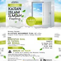 Pembahasan Awal - Mengetahui Keutamaan Nabi Shalallahu Alaihi Wasallam Sesi 1 by Arsip Masjid Annur