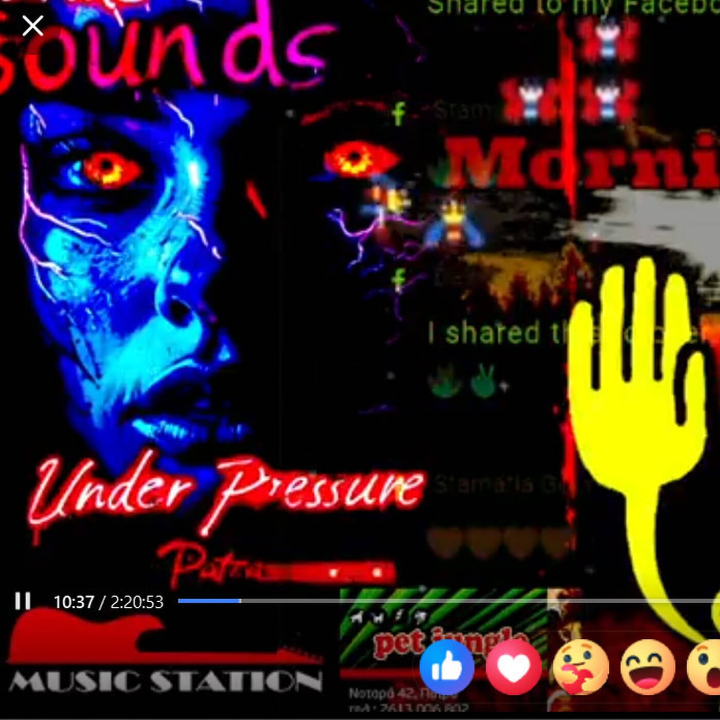 Sounds UNder Pressure Patras Greece - radio shows -Drum and bass, jungle, dnb , drum n bass, breakbeat, prodigy , hardcore,