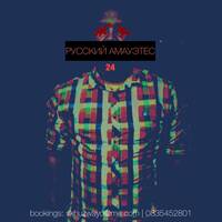 Russian Amauetes 24 by Russian Amauetes