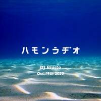 #226 DJ Blasto from Roma ,ITA Oct. 19th 2020 by DjBlasto