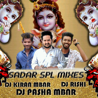 Yadavulam Madavulam Sadar Spl Mix By Dj Pasha And Dj Rishi And Dj Kiran Mbnr by www.Djoffice.in