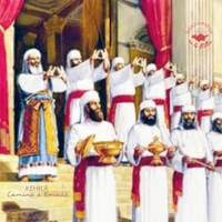 55. ¿Qué es la bendición sacerdotal? | Respuestas en la Biblia by Kehila Camino a Emaus