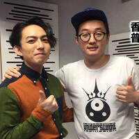  20170610 RTHK『樂會小孟』- 林宥嘉訪問 by Lin Ka Da Shu