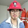 Yandir Gerson Paitan