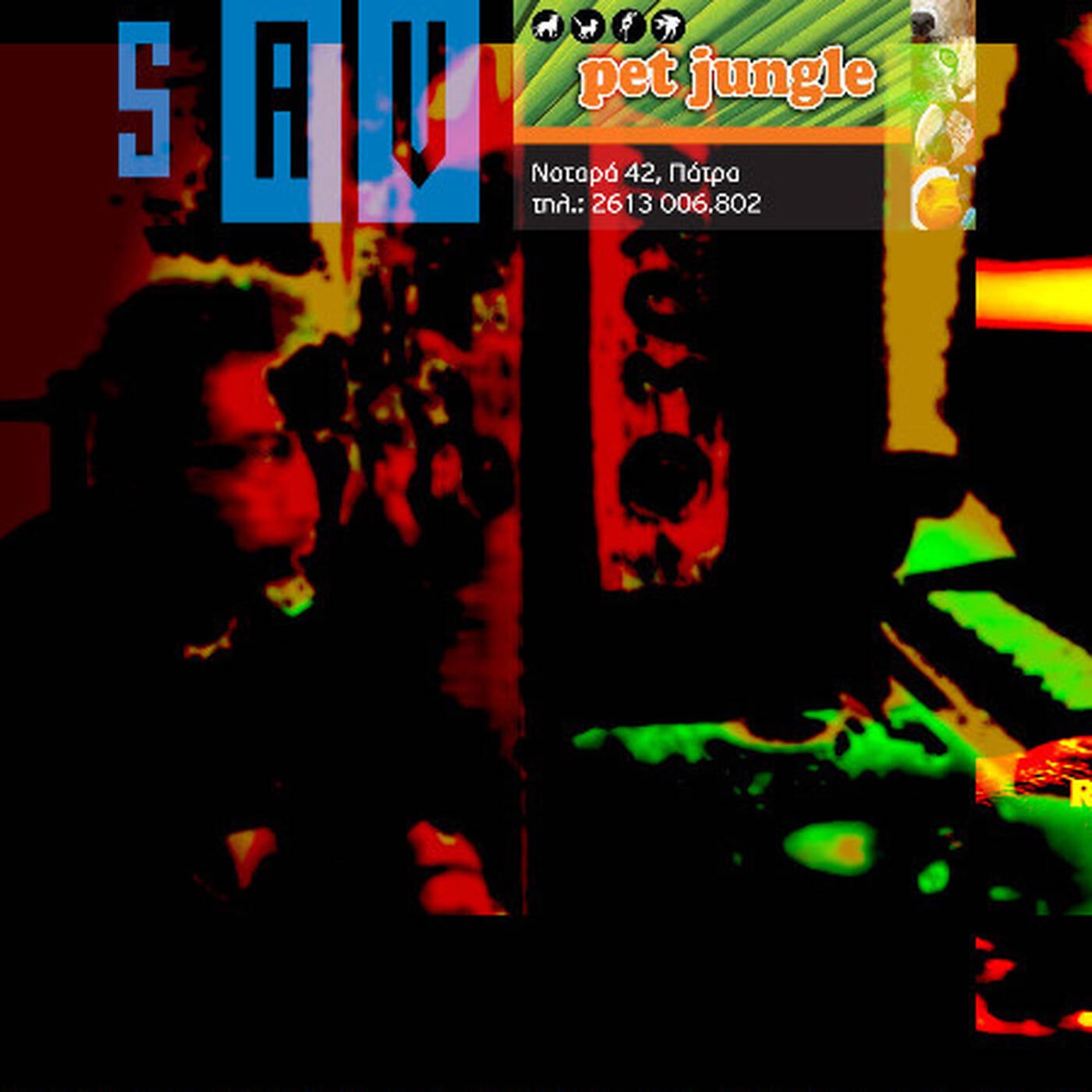 Sav Gr Jungle Bass 2026-03-25_Timeless Live Mixes. episode artwork
