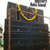 DjRana Manish