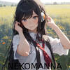 NEKOMANNA