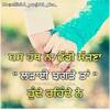 Deep Singh
