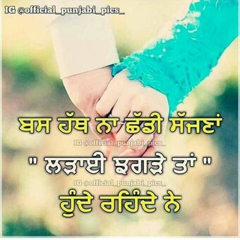 Deep Singh