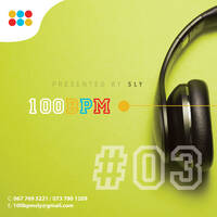 SLY - 100 BPM #03 by SLY 100BPM
