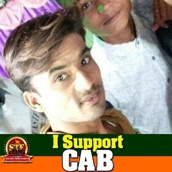 Ajitesh Sharma