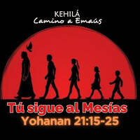 Juan / Yohanan