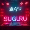 DjSuguru