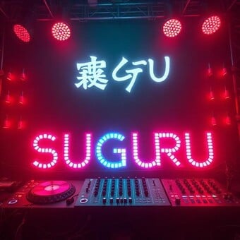DjSuguru