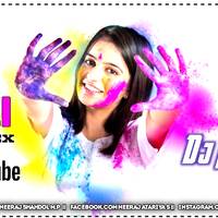 Holi Aage Re Jawara Jhumr Nache Man Mor ( Cg Hard Virsan ) Mix By Dj Neeraj Shahdol M.917049527743 by D.J. KING OF SHAHDOL