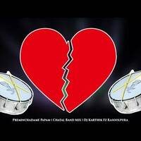 Preminchame papam Full Song Chatal Band Mix Dj Srikanth Smiley by www.Djoffice.in