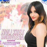Holi Khele Raghuveera ( Bouncy Mix ) - Dj Piyu by Dj Piyu