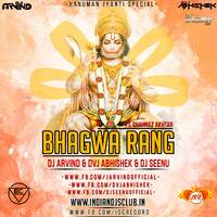 BHAGWA RANG (REMIX) DVJ ABHISHEK x DJ ARVIND [wWw.MumbaiRemix.Com] by MumbaiRemix India™