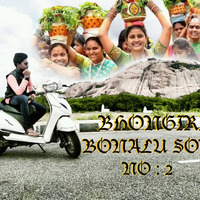 Bonalanta Bonalaye Bhongiri ola Balamma ( My Style ) Mix By Dj Nani From Bhongiri [www.Djoffice.in] by Djoffice.in