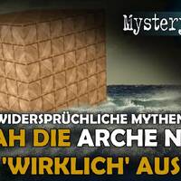SO sah die Arche Noah tatsächlich aus ... oder dann doch wieder nicht by NuoFlix