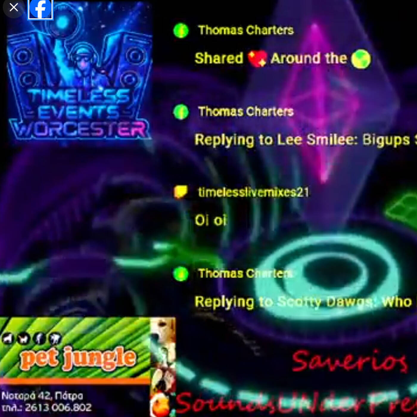 Sounds UNder Pressure Patras Greece - radio shows -Drum and bass, jungle, dnb , drum n bass, breakbeat, prodigy , hardcore,