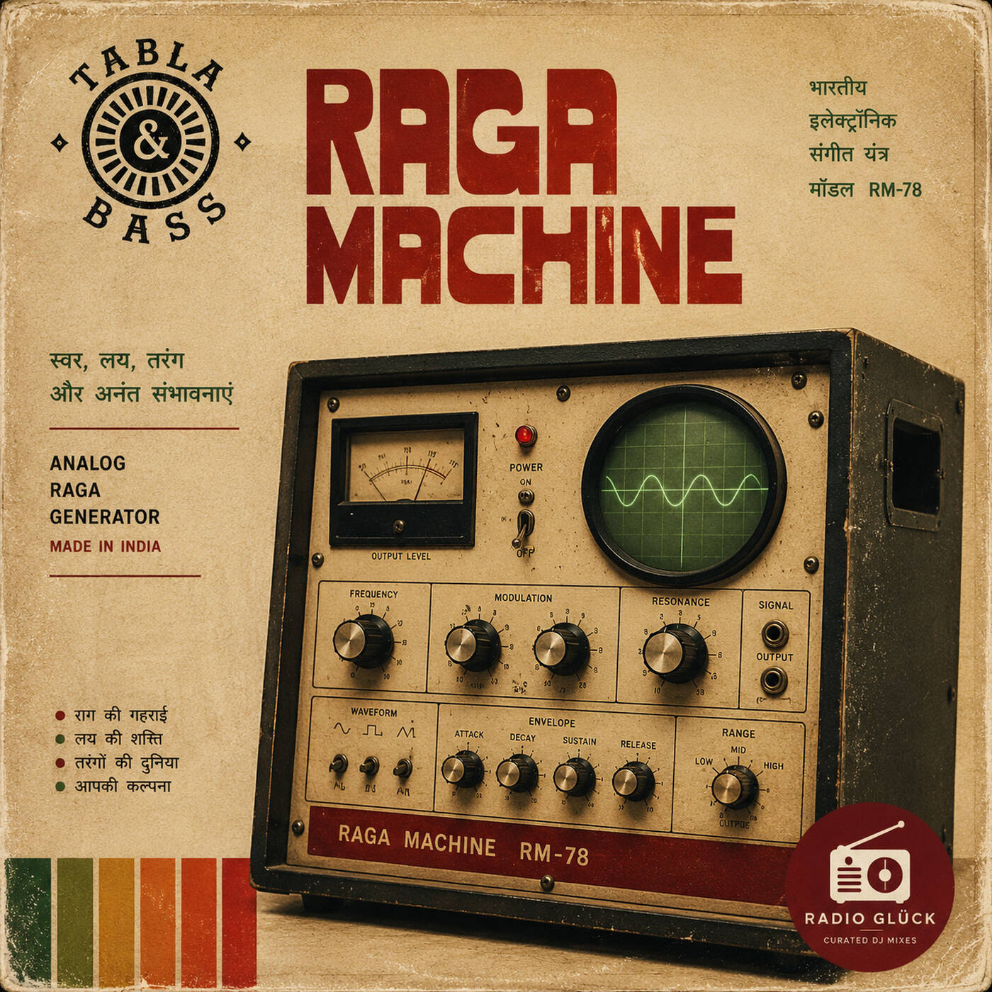 Tabla & Bass #11: Raga Machine episode artwork