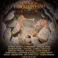 Magic of T0m0rr0wland - Shanghai 2025